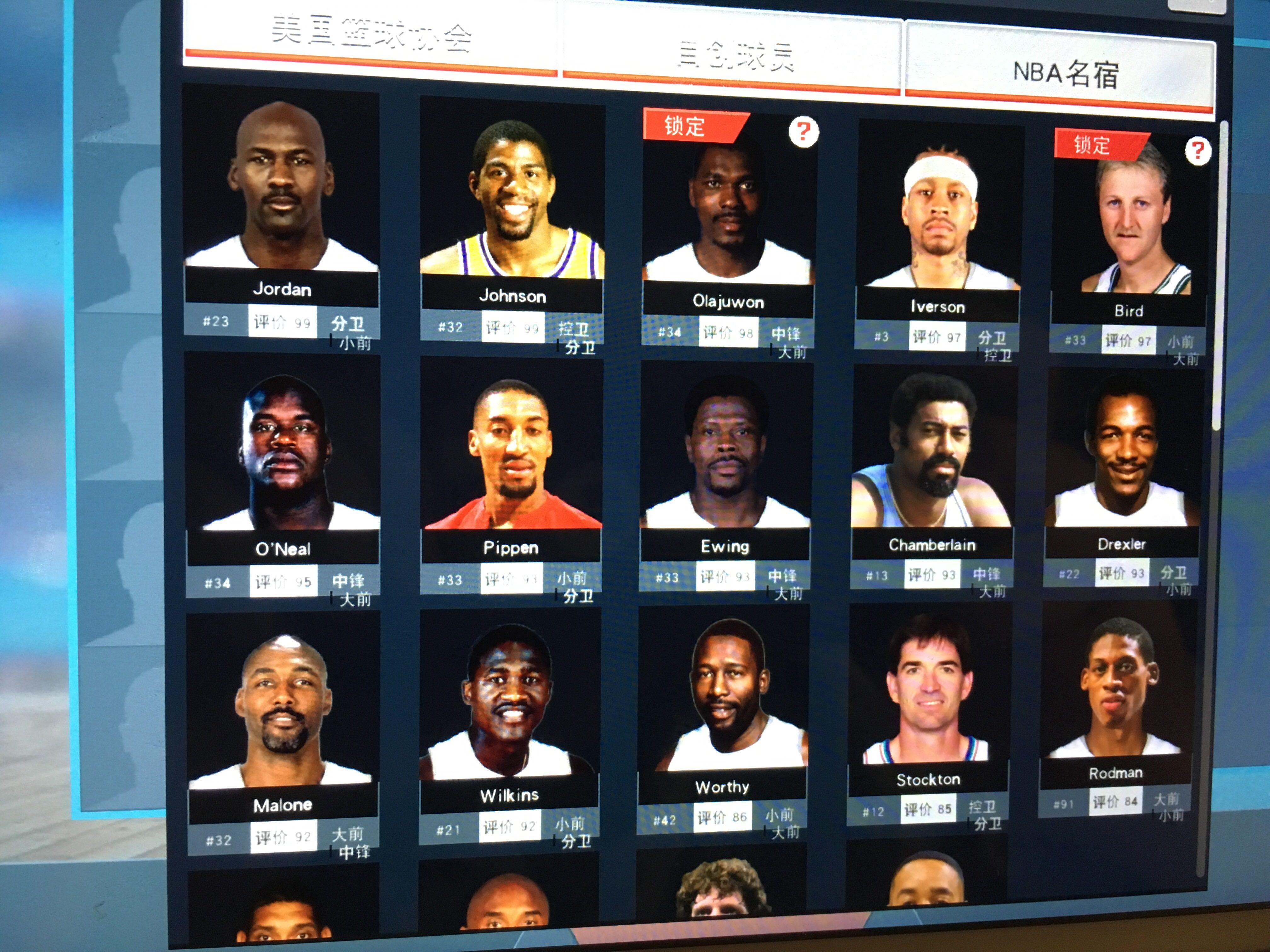 江苏碎石现场项目